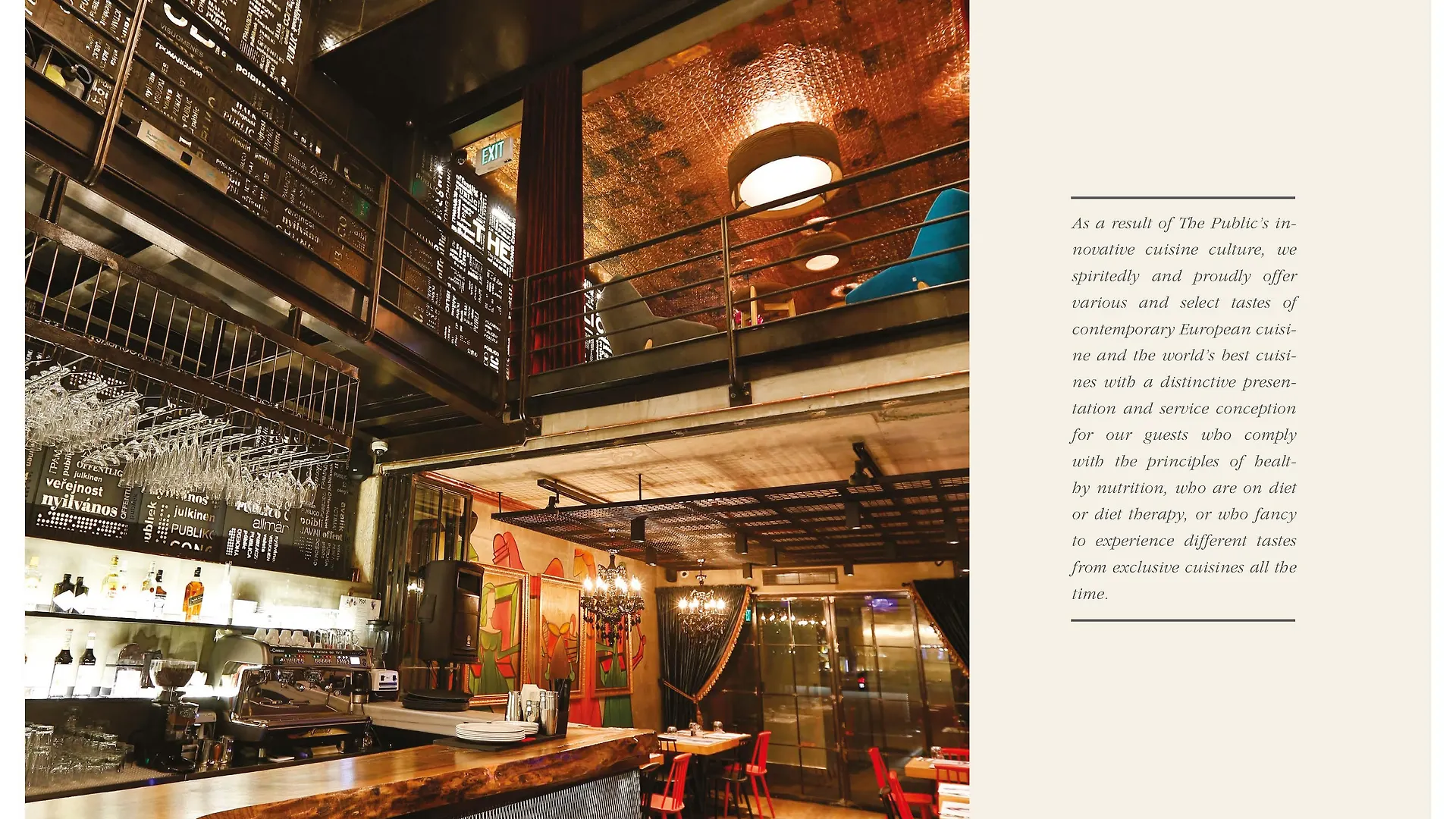 Hotel The Public - Special Category İstanbul