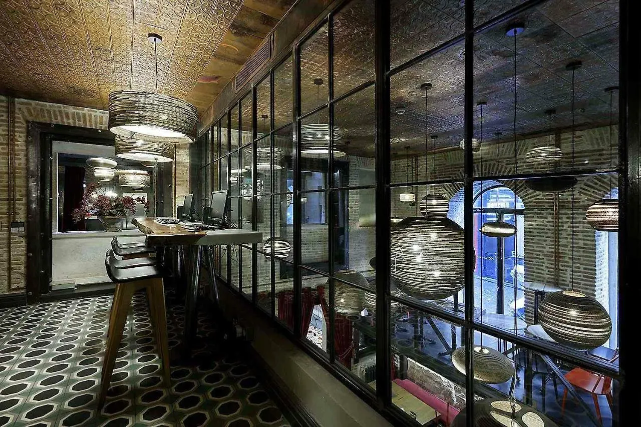 Hotel The Public - Special Category İstanbul