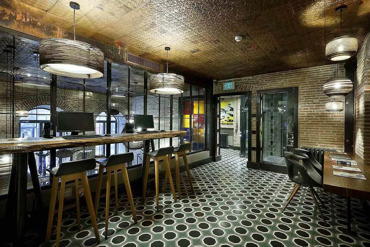Hotel The Public - Special Category İstanbul